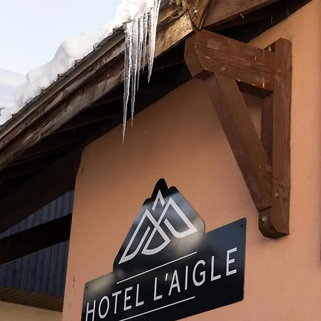 L'aigle ホテル 2*